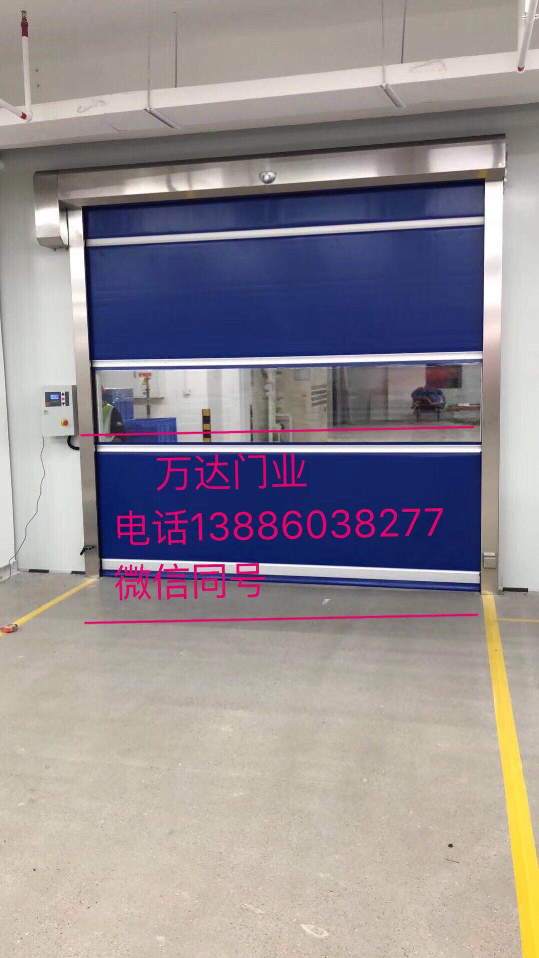 封丘快速卷帘门厂家【批发,安装,全国服务】_COPY